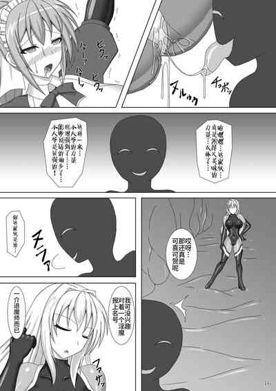 第18頁圖