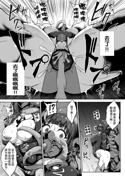第54頁圖