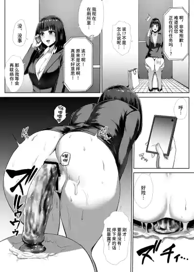 第6頁圖