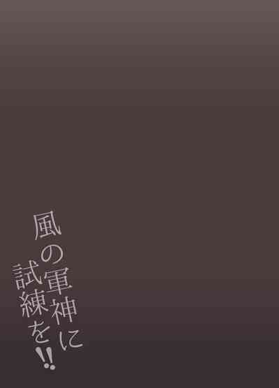第18页图