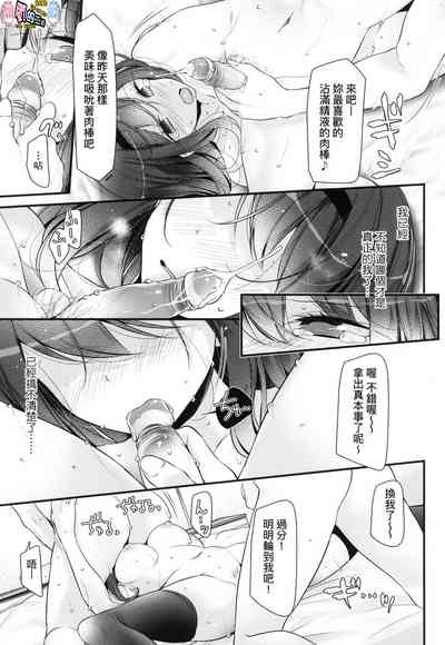 第102頁圖