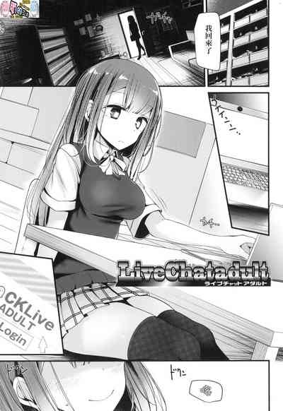 第110頁圖