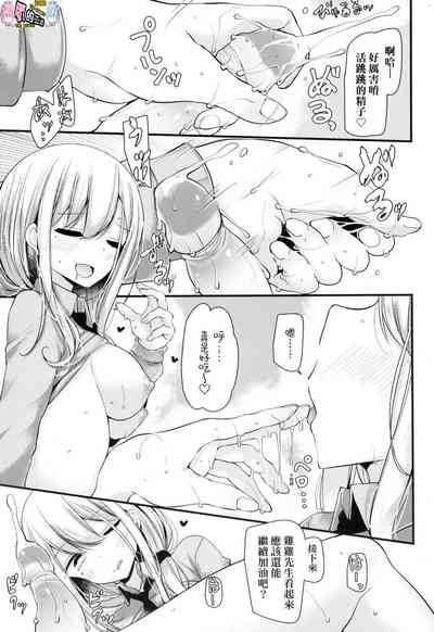 第14頁圖
