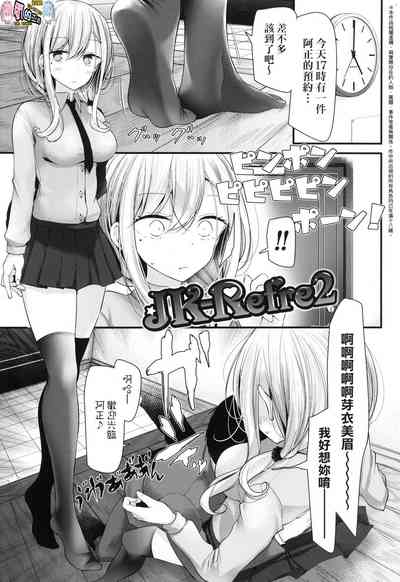 第26頁圖