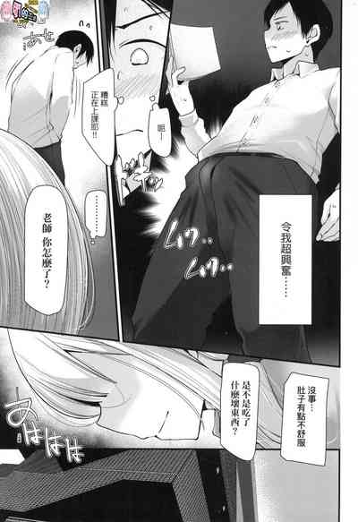 第50頁圖