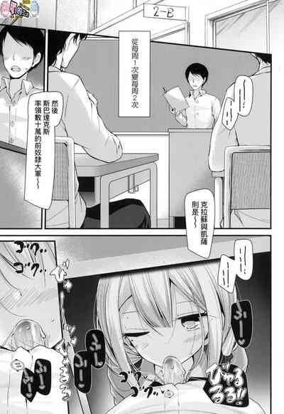 第58頁圖