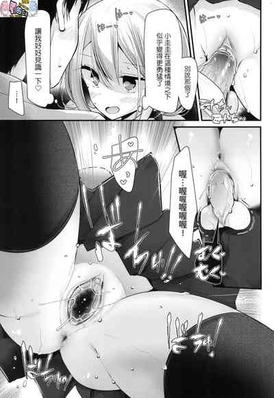 第62頁圖