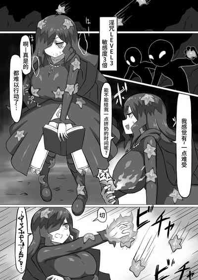 第10頁 封面 - HaSM.cc