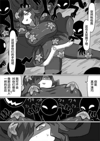 第14頁 封面 - HaSM.cc