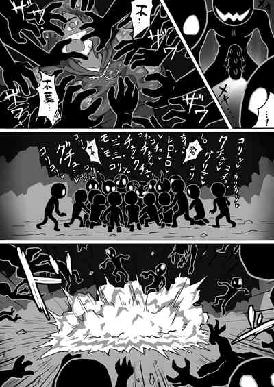 第18頁 封面 - HaSM.cc