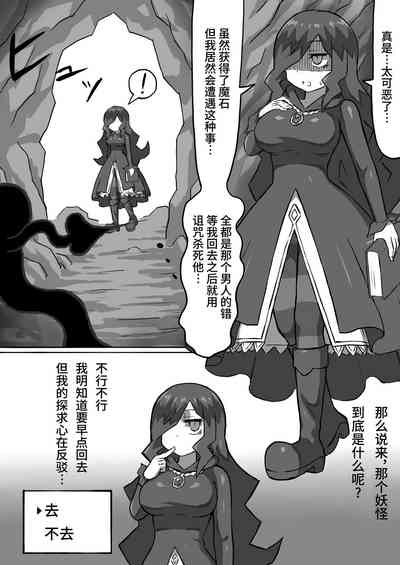 第22頁 封面 - HaSM.cc