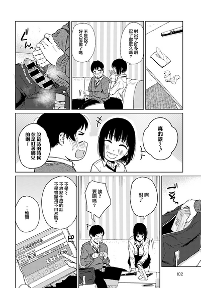 第14页图