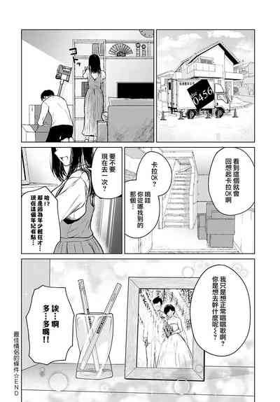 第22页图