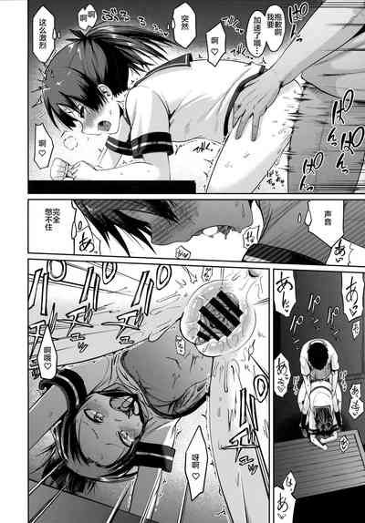 第14頁圖