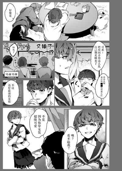 第6頁圖