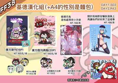 第22頁圖