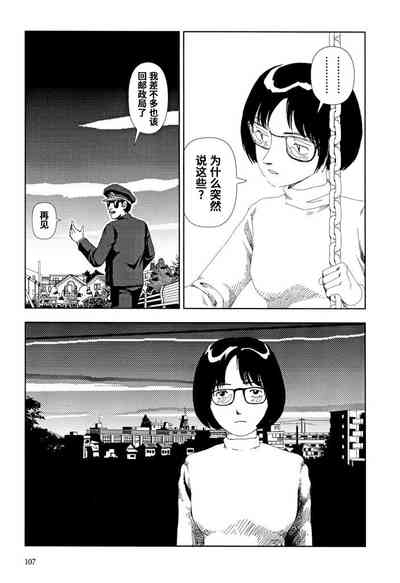 第18页图