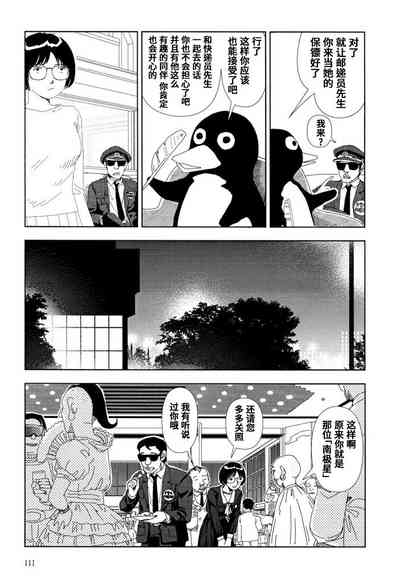 第22页图