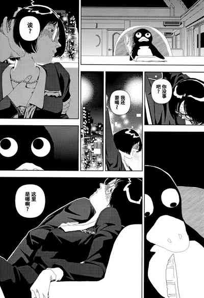 第26页图