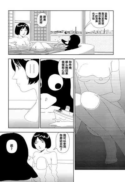 第30页图