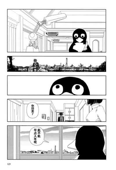 第34页图