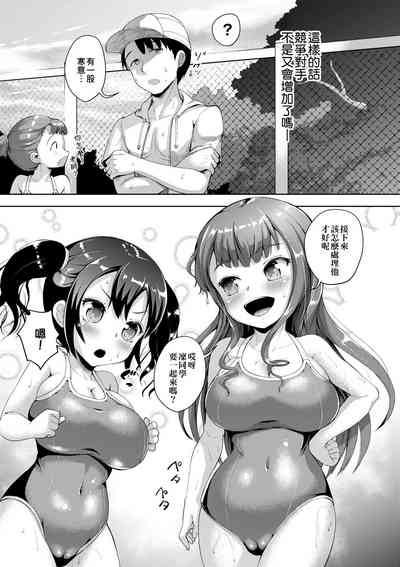 第142页图
