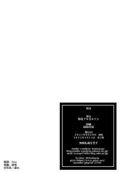 第38頁圖