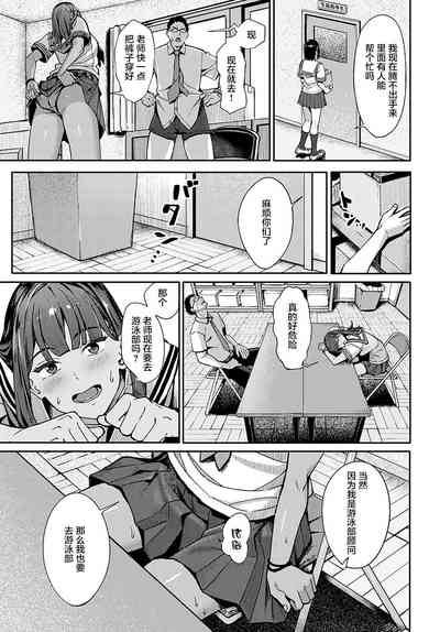 第18頁圖