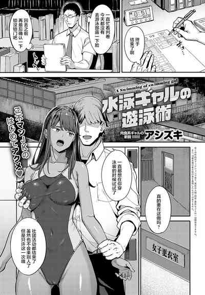 第2頁圖