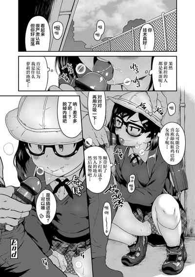 第18頁圖