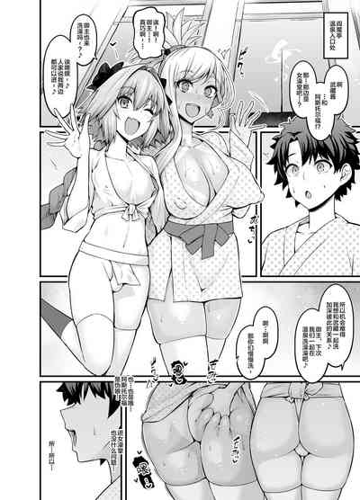第2页图
