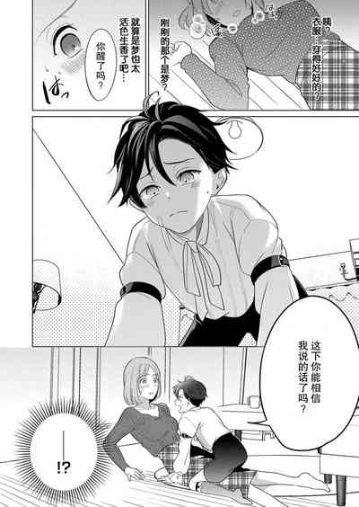 第26頁圖
