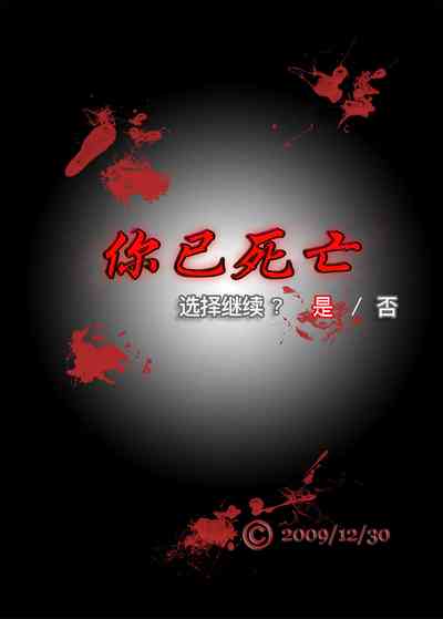 第2頁圖