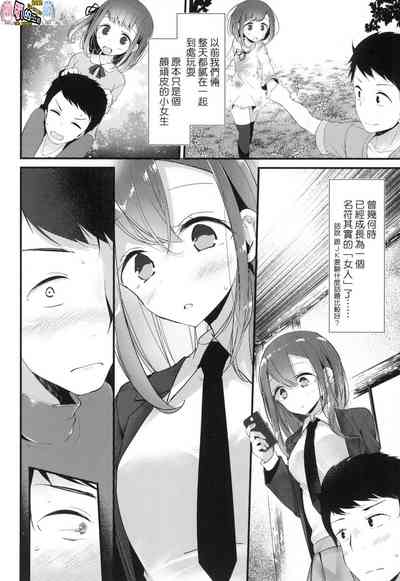 第138頁圖