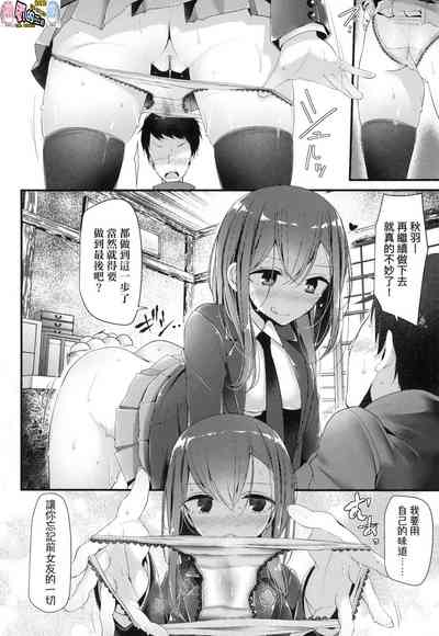 第146頁圖