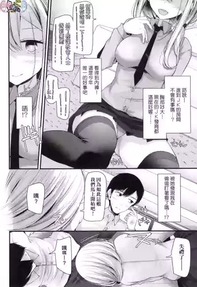 第34頁圖