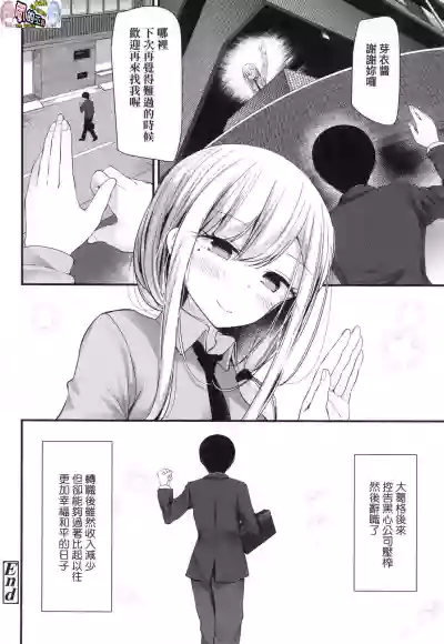 第46頁圖