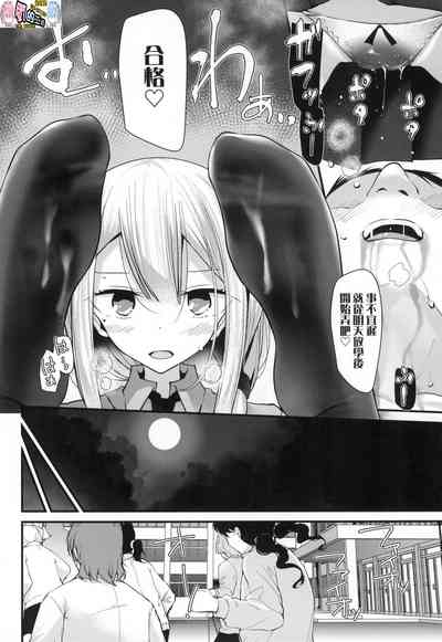 第54頁圖