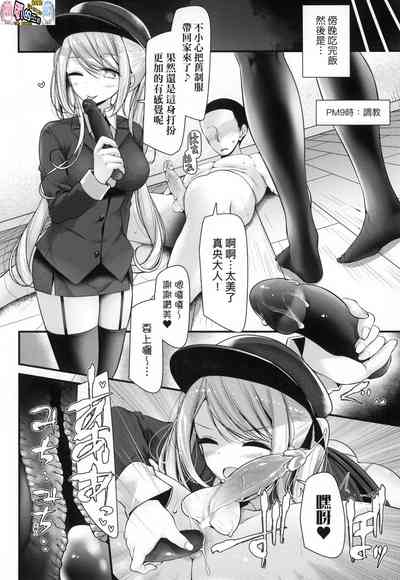 第82頁圖