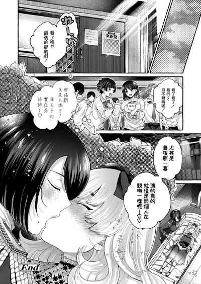 第26頁圖