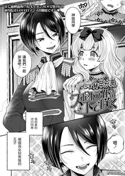 第2頁圖