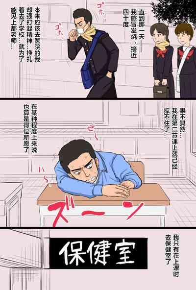 第6頁圖