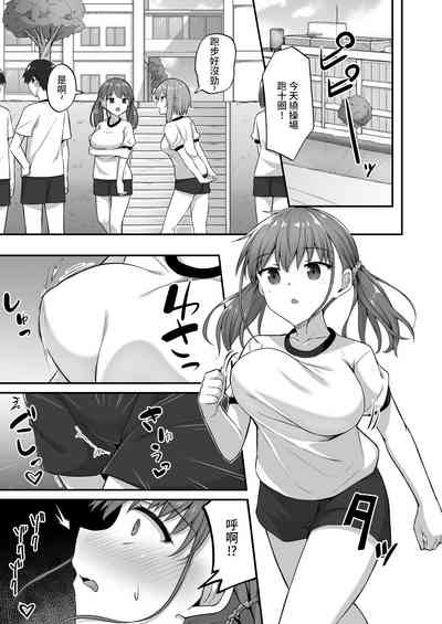 第22頁圖