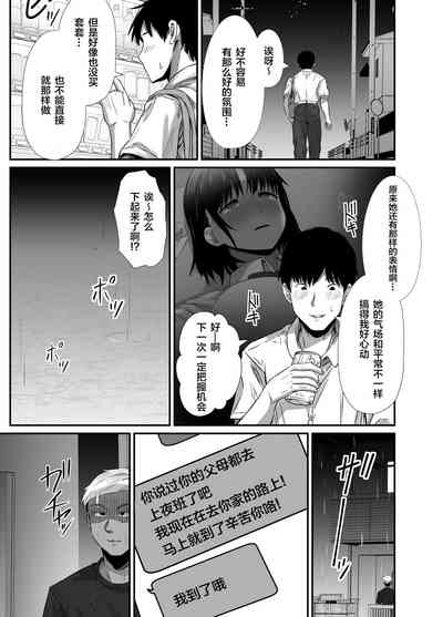 第10頁圖