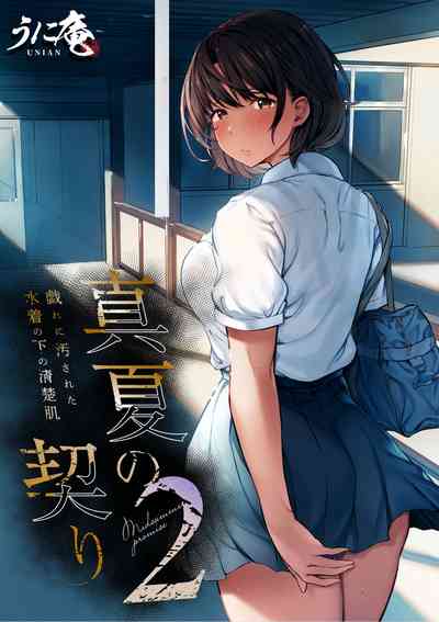第2頁圖
