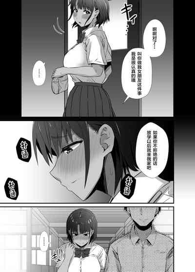 第46頁圖