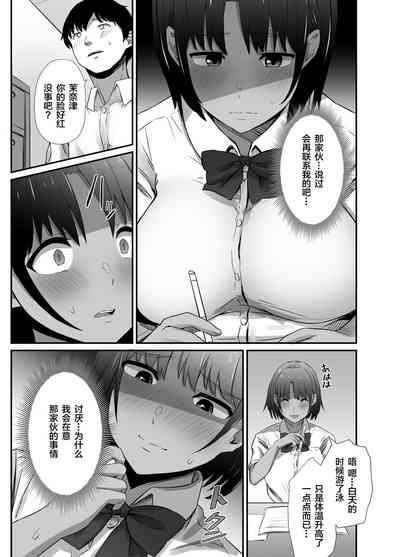 第6頁圖