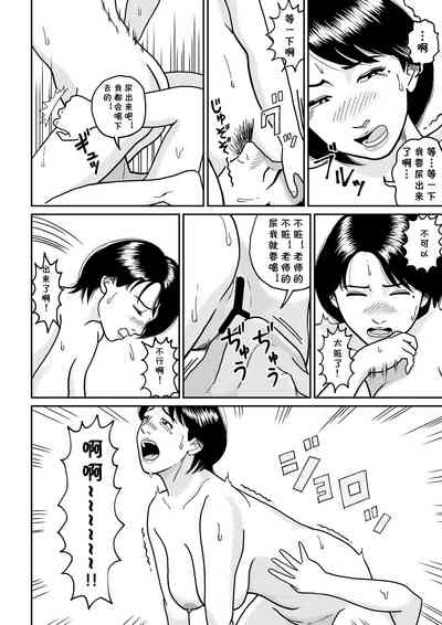 第22页图