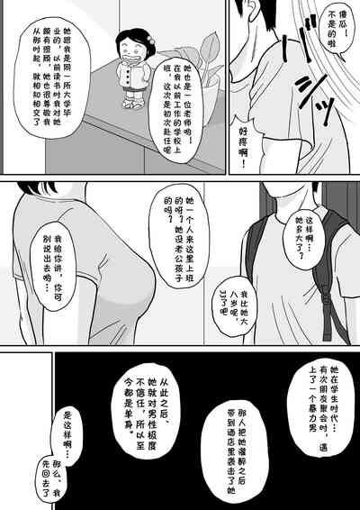 第14頁圖
