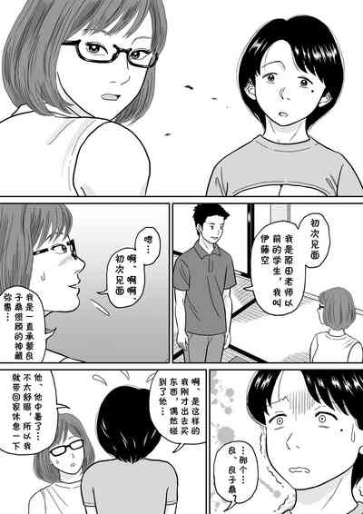第18頁圖